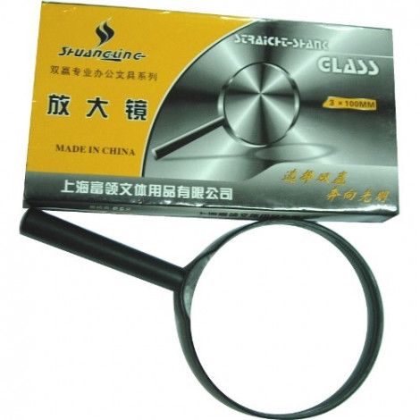 [6933509102323] SJT Kaca Pembesar K-10 4 inch/100mm