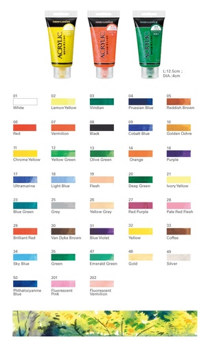 [4710609764437] Simbalion NAC-30 Set 12 Color