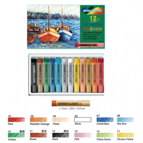 [4710609401363] Simbalion Kapal Paper Case OPL-12