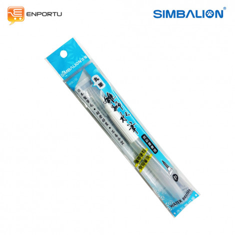 [4710609111750] Simbalion WBU-02 Water Brush Round M