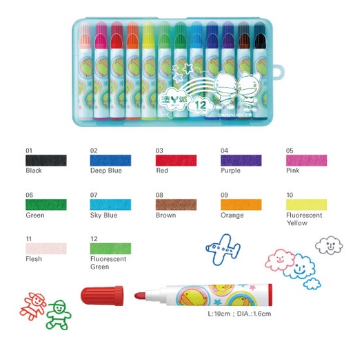 [4710609170450] Simbalion Children Marker CFM-12B Color Set