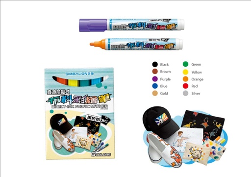 [4710609878127] Simbalion Direct Ink Fabric DFM-240/6 (Set-6pc)