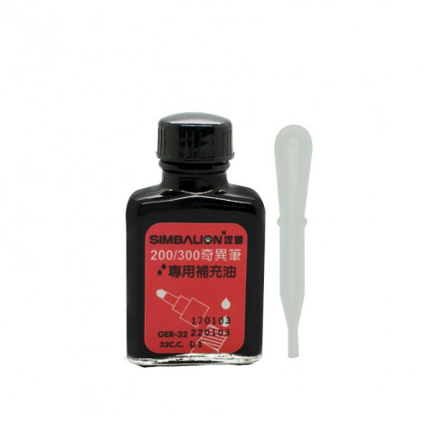 Simbalion Permanent Refill ink 32ml