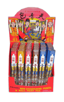 [1002113564202-01] Bensia Pen Set DBDP-A9 (x36st)
