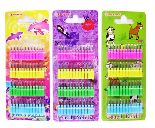 [4713791801164] HFN Refill Bensia Campur